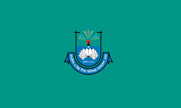 সামাজিক যোগাযোগমাধ্যম ব্যবহারে শিক্ষকদের জন্য প্রাথমিক শিক্ষা অধিদপ্তরের সতর্কবার্তা - খবরের থাম্বনেইল ফটো