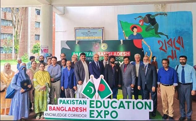 পাকিস্তানের উচ্চশিক্ষায় ৫০০ বাংলাদেশি শিক্ষার্থীকে বিনামূল্যে অধ্যয়নের সুযোগ - খবরের থাম্বনেইল ফটো