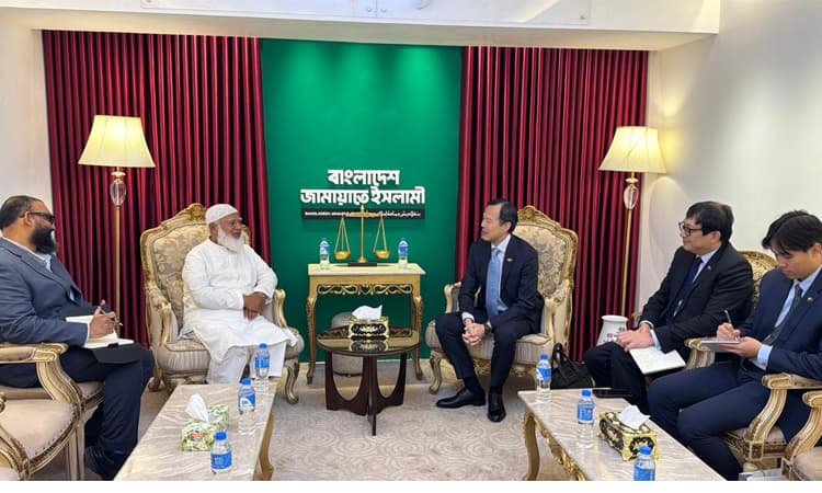 বিরোধীদলীয় নেতার সঙ্গে সিঙ্গাপুরের হাইকমিশনারের সৌজন্য সাক্ষাৎ- খবরের থাম্বনেইল ফটো