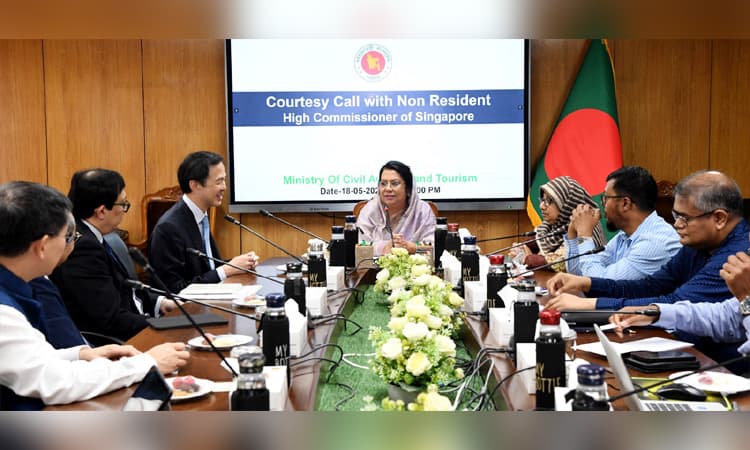 বিমানবন্দর সেবার আধুনিকায়নে সহায়তার আগ্রহ প্রকাশ সিঙ্গাপুরের- খবরের থাম্বনেইল ফটো