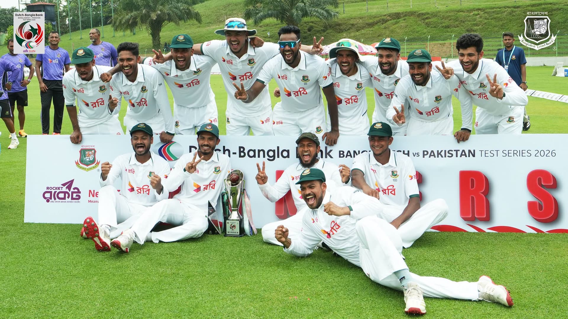 ভারতকে টপকে পঞ্চম স্থানে উঠল বাংলাদেশ- খবরের থাম্বনেইল ফটো
