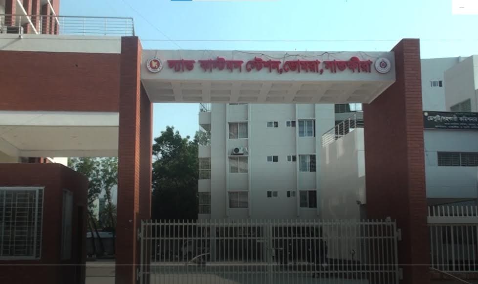 ঈদ উপলক্ষে ভোমরা স্থলবন্দরের আমদানি-রপ্তানি কার্যক্রম ৭ দিন বন্ধ- খবরের থাম্বনেইল ফটো