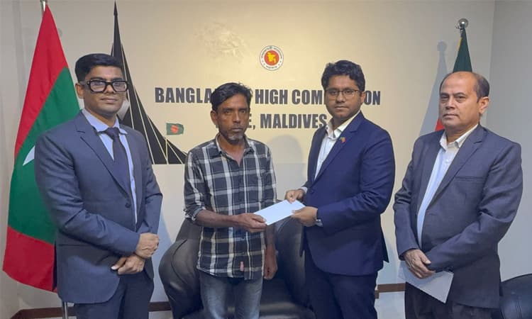 মালদ্বীপে অসুস্থ প্রবাসী বাংলাদেশির পাশে বাংলাদেশ হাইকমিশন- খবরের থাম্বনেইল ফটো