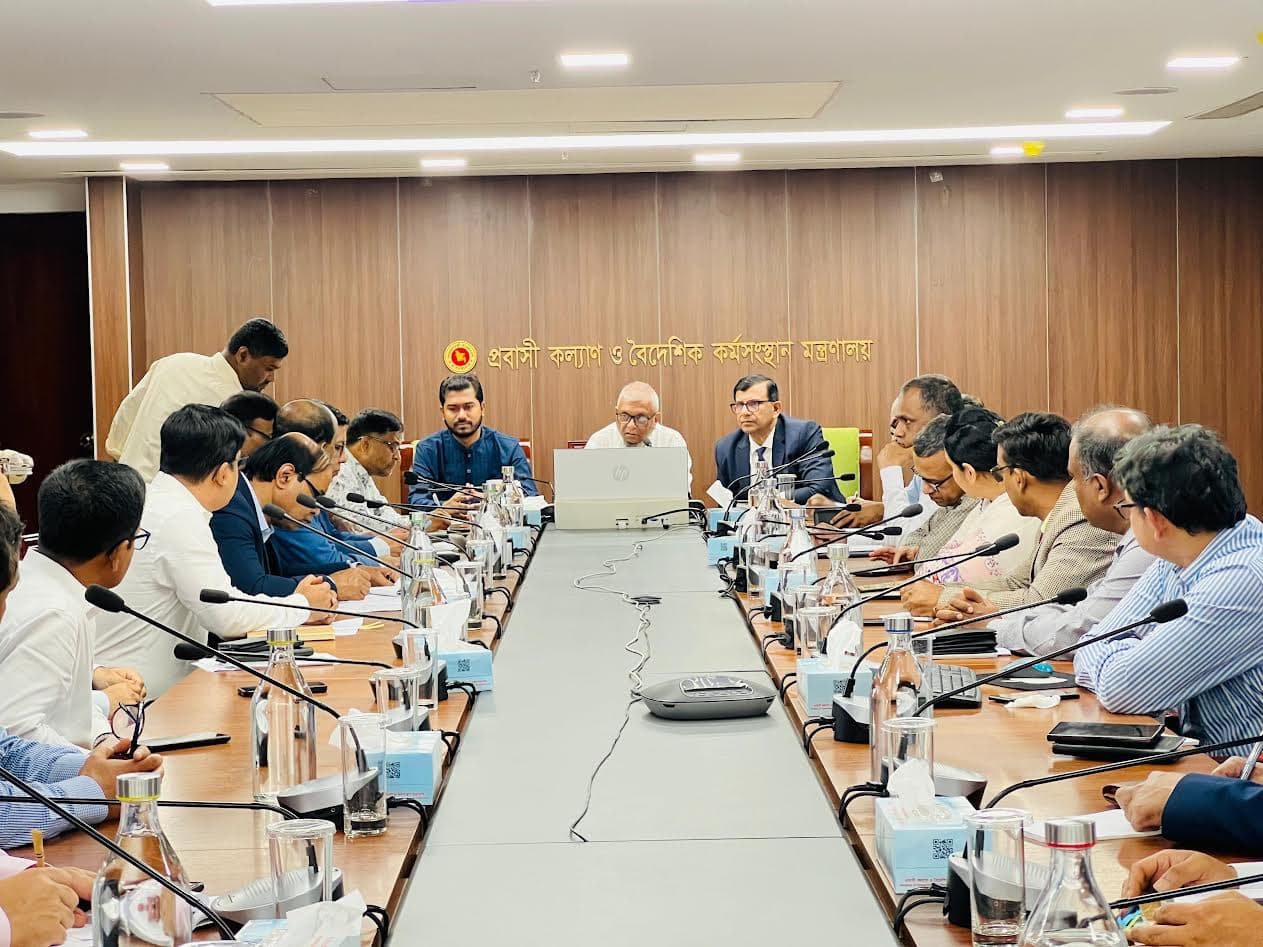 রাশিয়ায় ৩০ যুবক পাঠিয়ে প্রতারণা : ৩ এজেন্সির লাইসেন্স বাতিল- খবরের ইমেজ Image