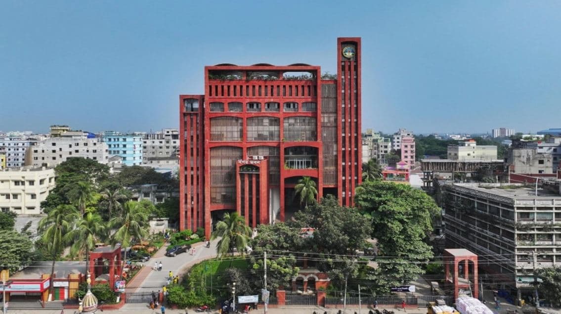 নারায়ণগঞ্জ উন্নয়ন কর্তৃপক্ষ প্রতিষ্ঠা করল সরকার- খবরের থাম্বনেইল ফটো