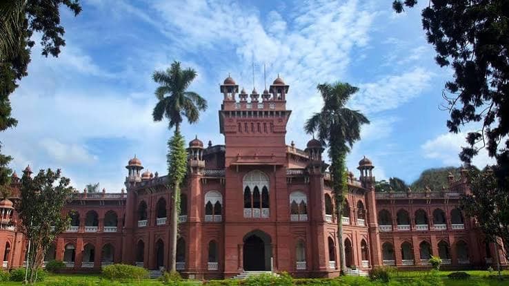 গৌরবের ১০৬ বছরে ঢাকা বিশ্ববিদ্যালয়- খবরের থাম্বনেইল ফটো