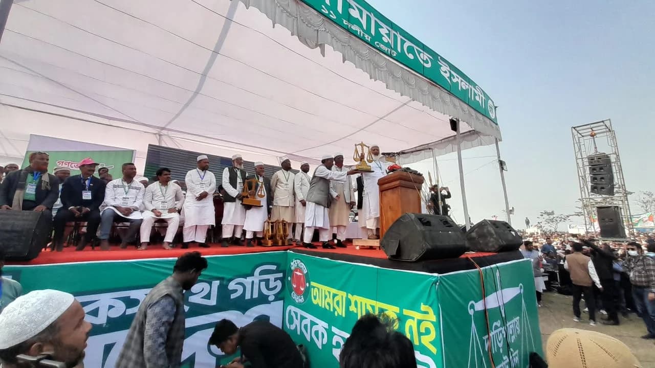 তিস্তা নদীকে জীবন্ত করে উত্তরবঙ্গকে অর্থনৈতিক কেন্দ্র গড়ার প্রত্যয় জামায়াত আমিরের- খবরের থাম্বনেইল ফটো