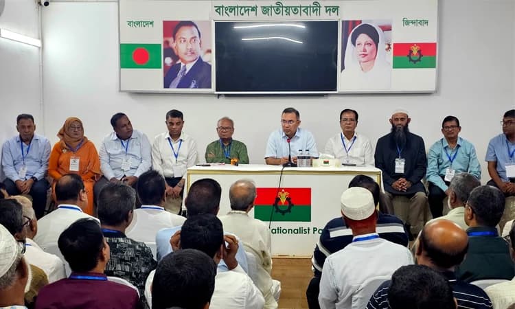 রংপুর বিভাগের নেতৃবৃন্দের সঙ্গে সাংগঠনিক সভায় অংশ নিয়েছেন প্রধানমন্ত্রী - খবরের ইমেজ Image