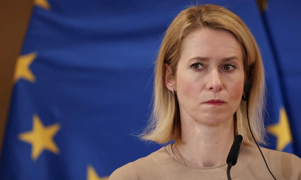 হরমুজ প্রসঙ্গে কূটনৈতিক সমাধান খুঁজছে ইউরোপীয় ইউনিয়ন- খবরের থাম্বনেইল ফটো