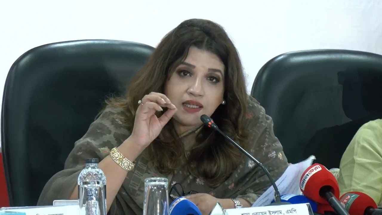 নারীর সমঅধিকার নিশ্চিত করতে কাজ করছে সরকার: শামা ওবায়েদ- খবরের থাম্বনেইল ফটো