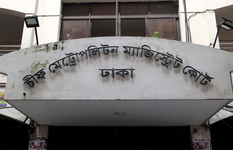 সাভারে এসবি সদস্যকে পিটিয়ে হত্যা : আরও ২ আসামি রিমান্ডে- খবরের ইমেজ Image