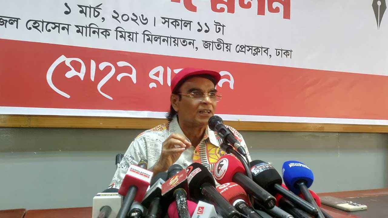 প্রধানমন্ত্রীর হাত থেকে পদক নিতে চান মোহন রায়হান- খবরের থাম্বনেইল ফটো