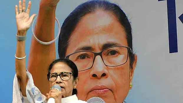 বাংলা দখলে বিজেপির স্বপ্ন পূরণ হবে না: মমতা- খবরের ইমেজ Image