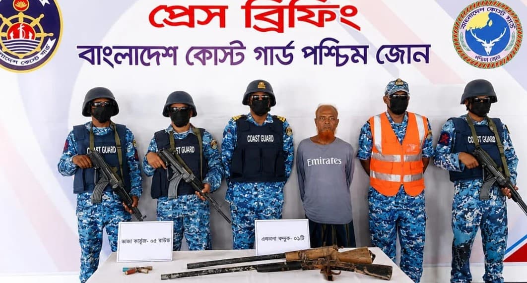 সুন্দরবনের অস্ত্রসহ ডাকাত মেজ জাহাঙ্গীর আটক- খবরের থাম্বনেইল ফটো