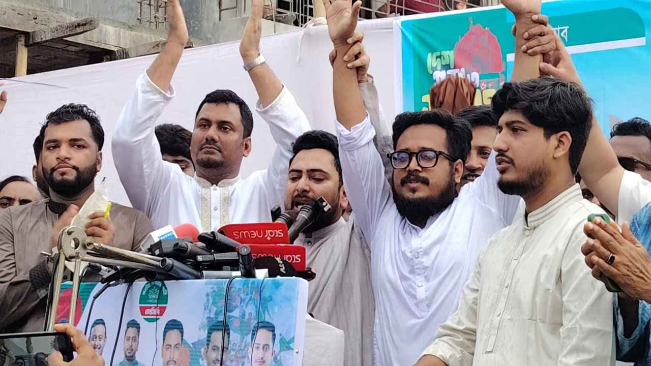 বিএনপি সরকার জাতির সঙ্গে বেইমানি করছে: নাহিদ ইসলাম- খবরের ইমেজ Image