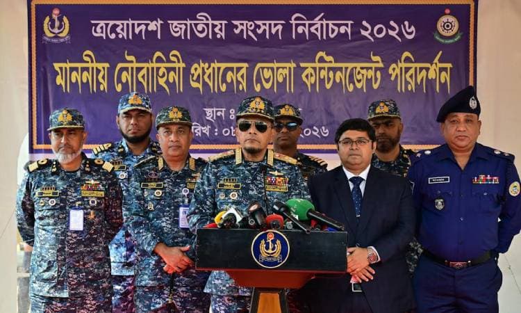 অবাধ ও সুষ্ঠু নির্বাচন নিশ্চিতে মাঠ পর্যায় পরিদর্শনে নৌবাহিনী প্রধান- খবরের থাম্বনেইল ফটো