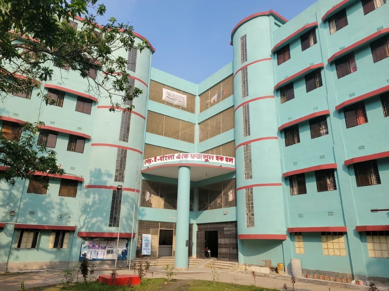 রুয়েটের হলে ইমাম নিয়োগে অনিয়মের অভিযোগ, তদন্ত দাবি শিক্ষার্থীদের- খবরের থাম্বনেইল ফটো