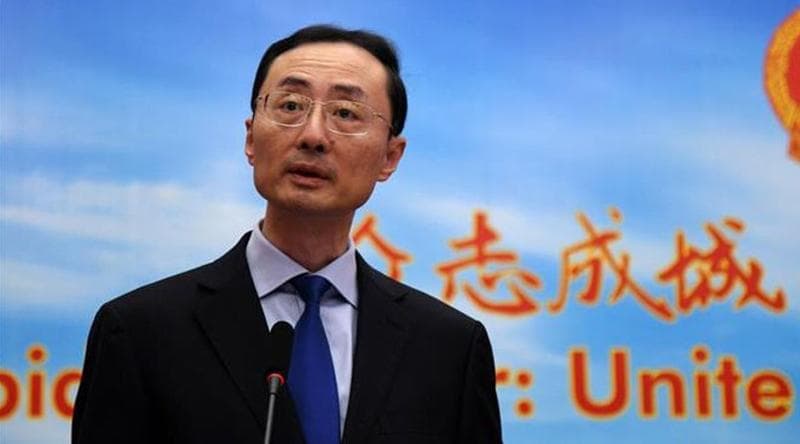 চীনের উপপররাষ্ট্রমন্ত্রীর ঢাকা সফর স্থগিত- খবরের ইমেজ Image