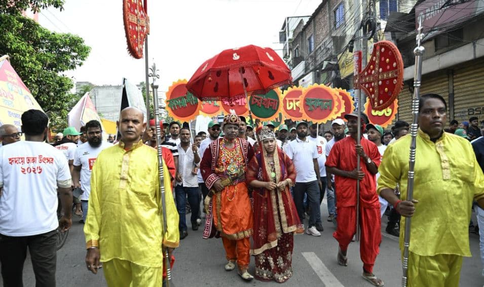 ঢাকার ৪১৬ বছর পূর্তিতে ডিএসসিসির বর্ণিল ‘ঢাকা শোভাযাত্রা’- খবরের থাম্বনেইল ফটো