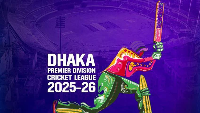৪ মে থেকে ঢাকা প্রিমিয়ার লিগ শুরু- খবরের থাম্বনেইল ফটো