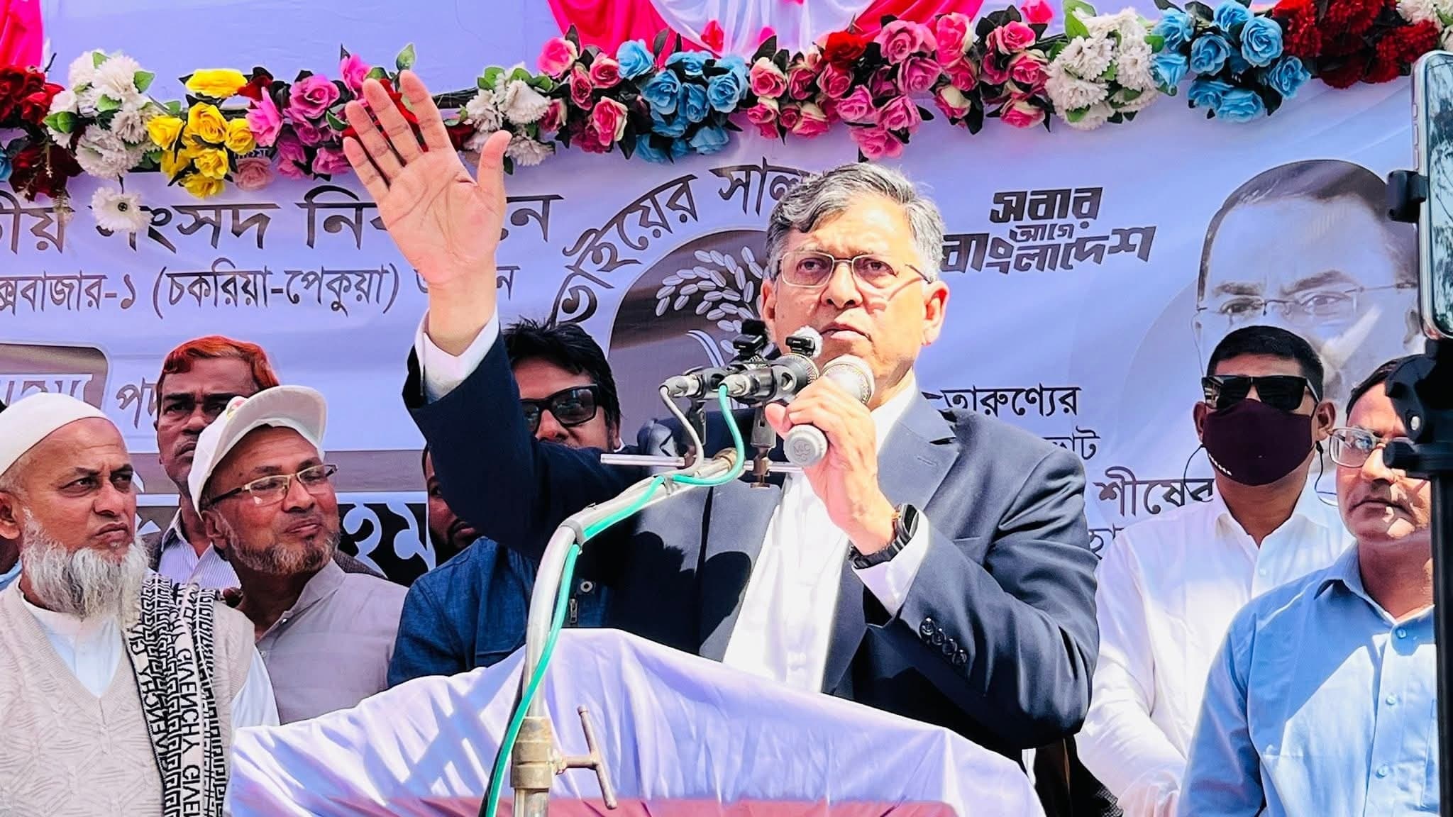 ১২ ফেব্রুয়ারির নির্বাচন দেশের জন্য অত্যন্ত গুরুত্বপূর্ণ : সালাহউদ্দিন আহমদ- খবরের থাম্বনেইল ফটো