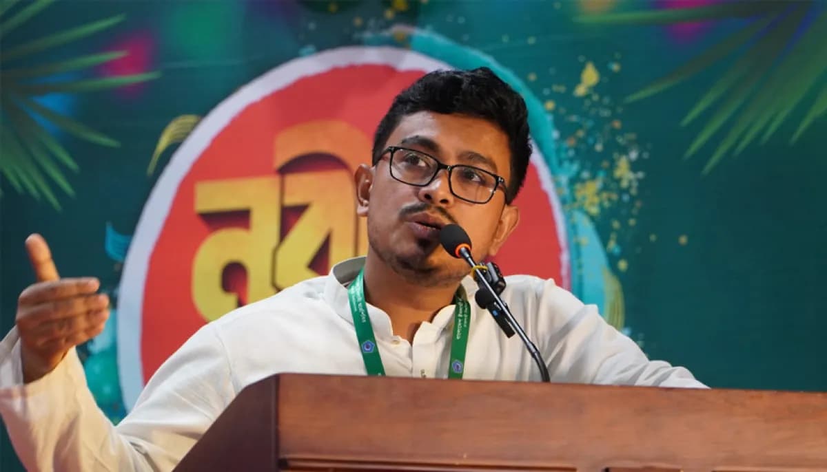 জুলাই আন্দোলনকারীদের বিরুদ্ধে নীলনকশা প্রণয়ন করা হচ্ছে: সাদিক কায়েম- খবরের থাম্বনেইল ফটো