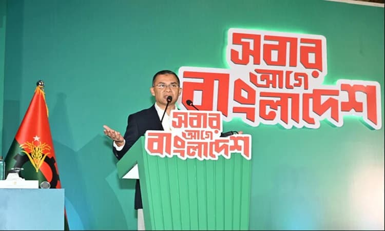 বিএনপির নির্বাচনী ইশতেহার ঘোষণা : ইনসাফ-ভিত্তিক মানবিক ও সমৃদ্ধ বাংলাদেশ গঠনে বিএনপি অঙ্গীকারবদ্ধ- খবরের থাম্বনেইল ফটো