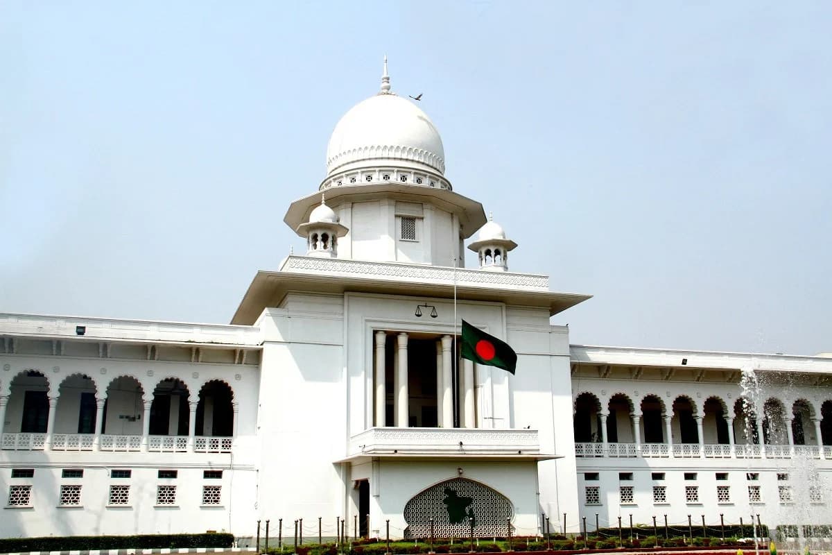নিলামে কেনা সম্পত্তির ওপর ভ্যাট মওকুফ রায় হাইকোর্টের- খবরের থাম্বনেইল ফটো