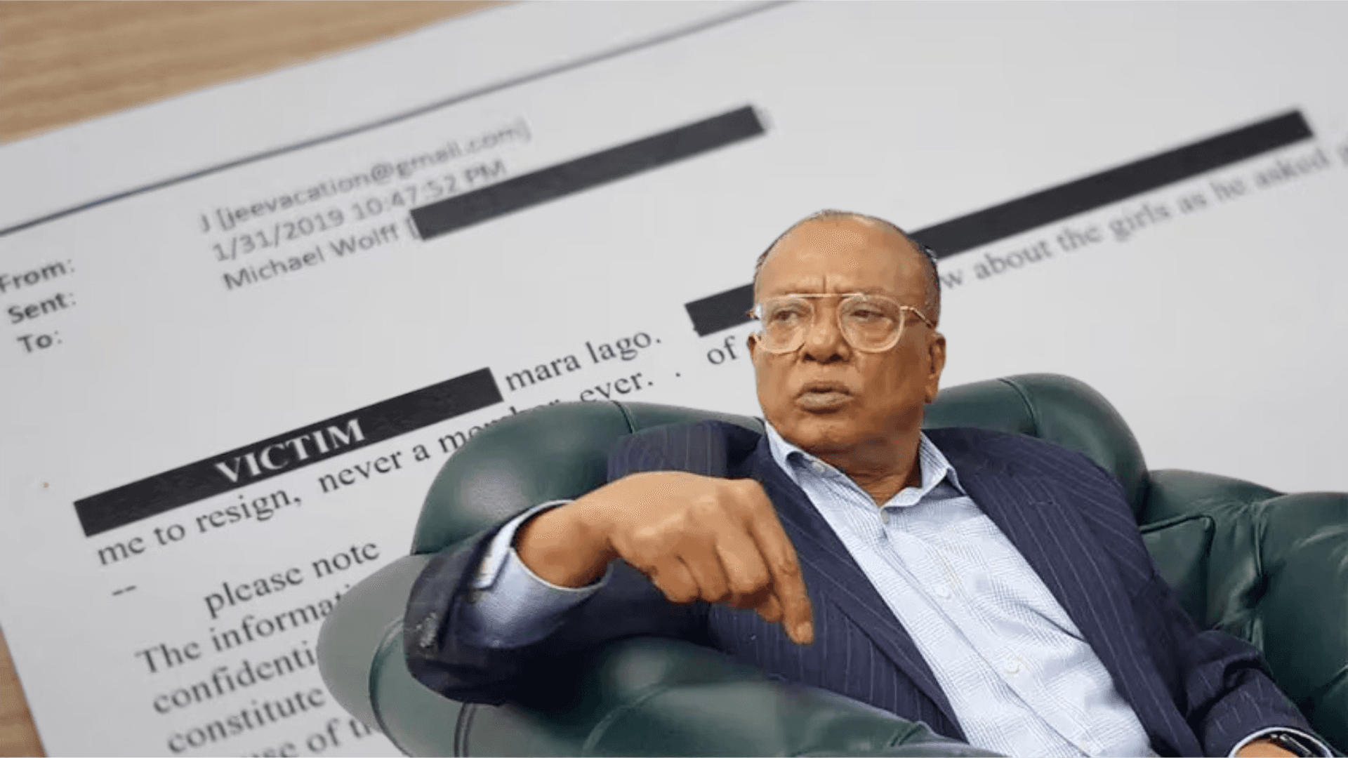 এপস্টেইনের নথিতে যেভাবে আসে বিএনপি নেতা মিন্টুর নাম- খবরের থাম্বনেইল ফটো