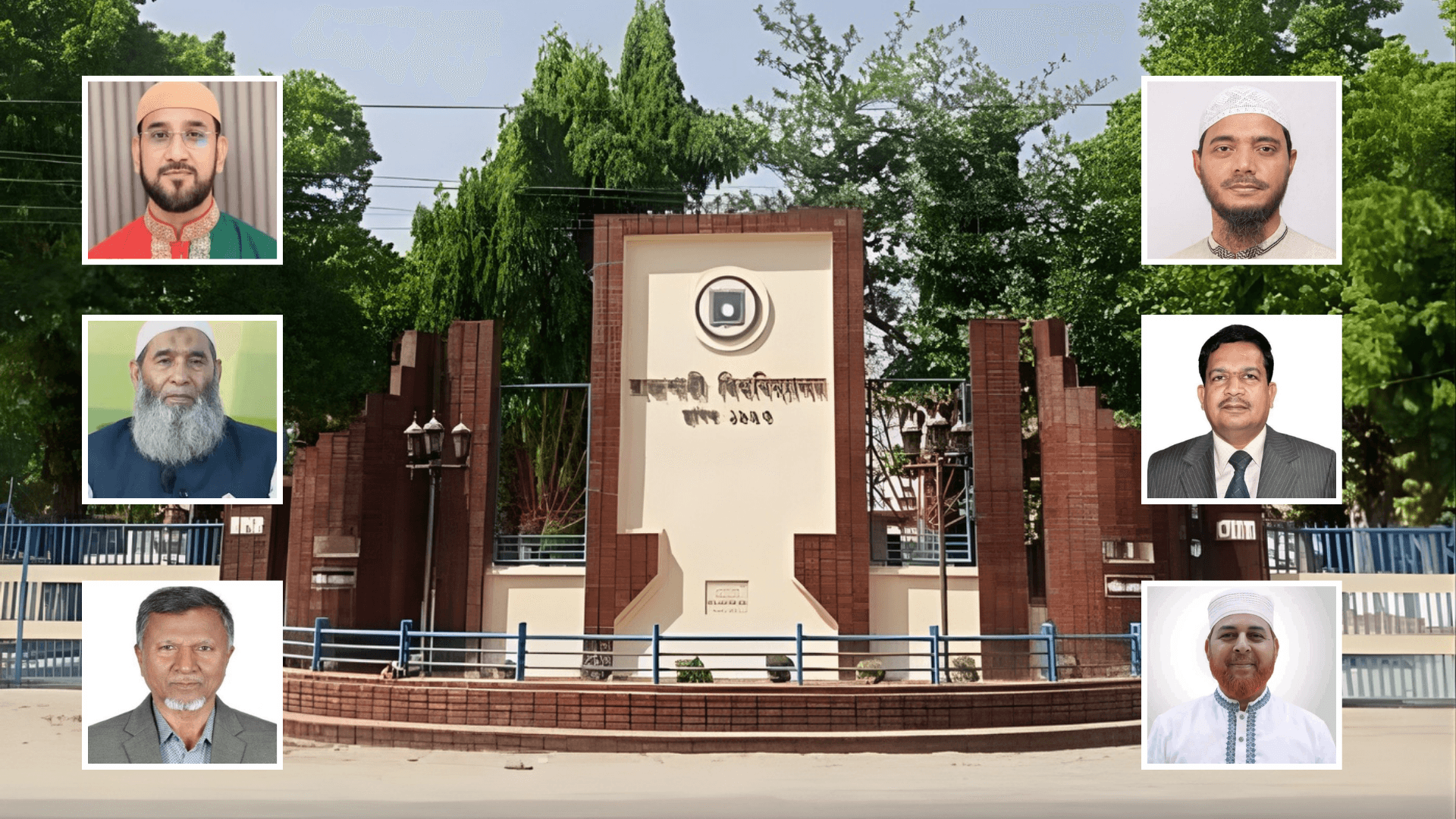 রাবি থেকে সংসদ সদস্য হলেন ২৭ সাবেক শিক্ষার্থী: শিক্ষার্থীদের প্রত্যাশা - খবরের থাম্বনেইল ফটো