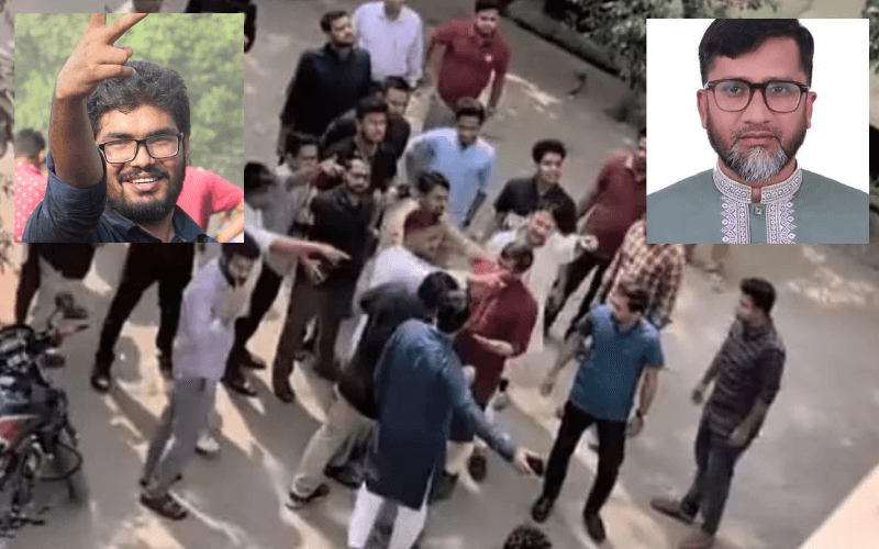 ছাত্রদল নেতা অরিফিনের হাতে লাঞ্ছিত হয়ে পদত্যাগ করছেন জবি প্রক্টর- খবরের থাম্বনেইল ফটো