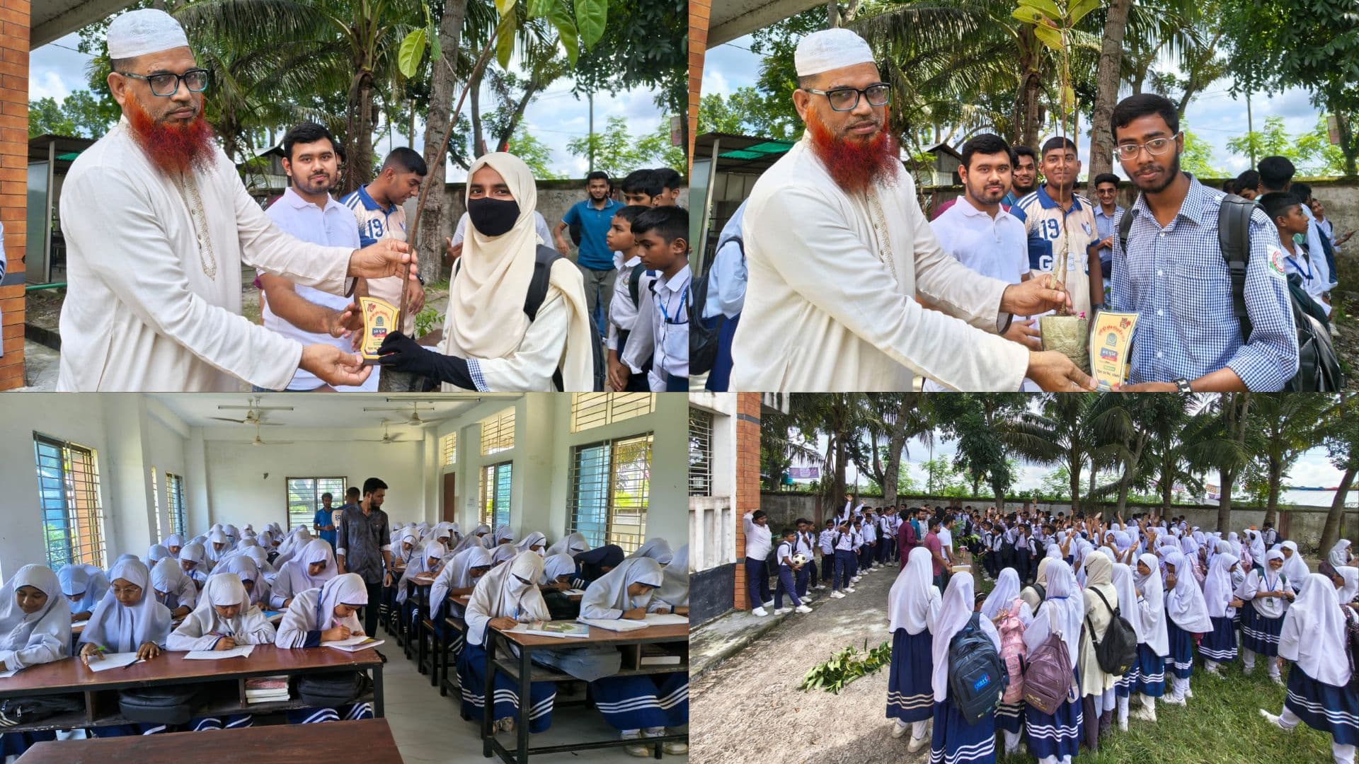 যবিপ্রবিতে 'উন্নত মমশির' এর উদ্যোগে কুইজ প্রতিযোগিতা ও বৃক্ষ বিতরন কর্মসূচি- খবরের ইমেজ Image