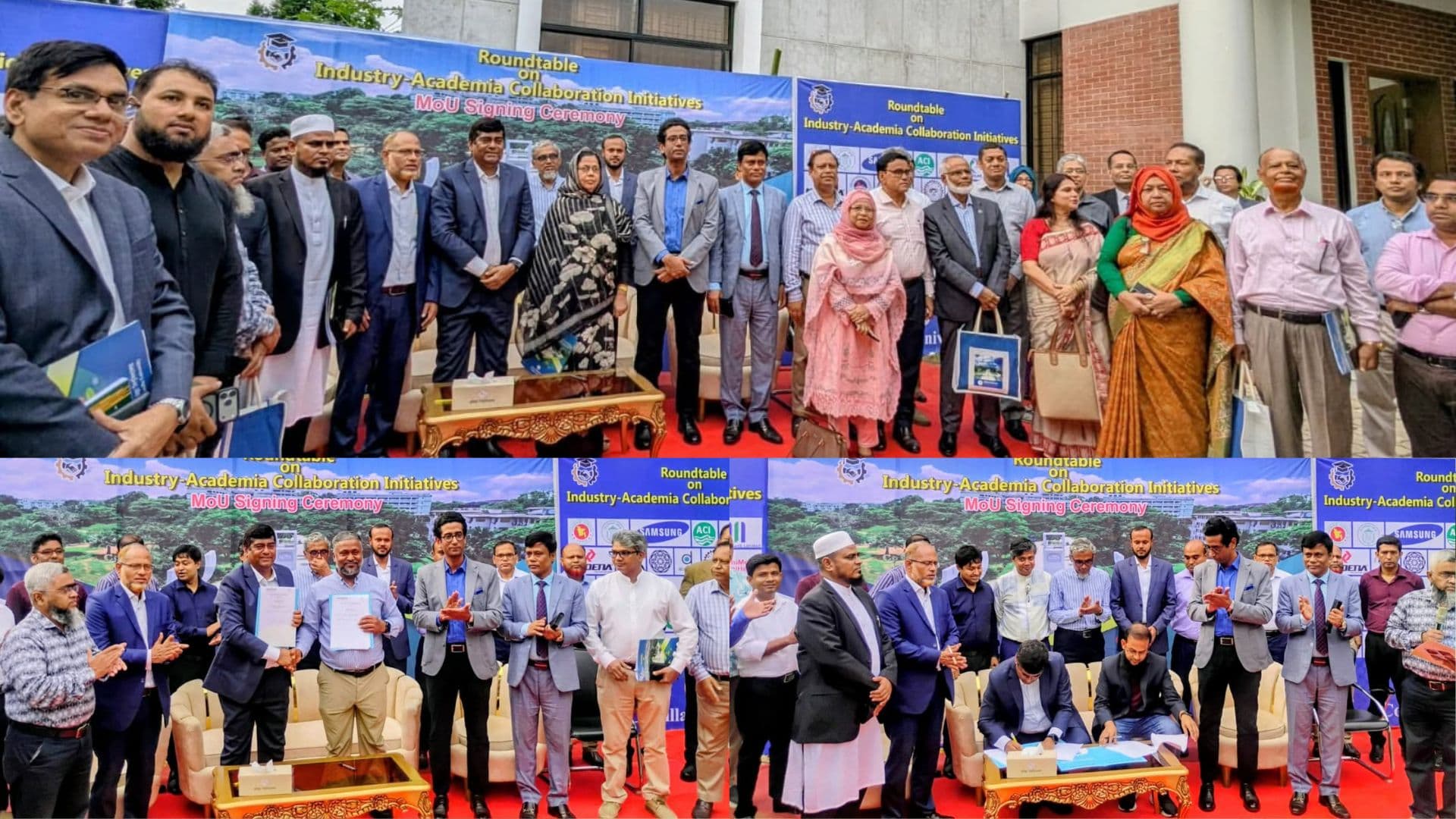 কুবিতে কর্মসংস্থান ও দক্ষতা উন্নয়নে ৪২ প্রতিষ্ঠানের শিল্প-একাডেমিয়া বৈঠক- খবরের থাম্বনেইল ফটো