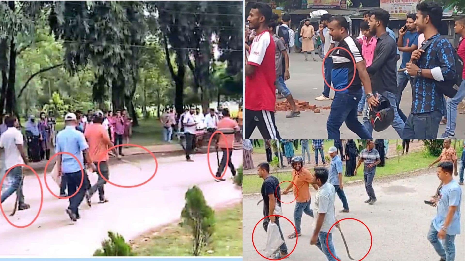 ক্রাচে ভর দেওয়া শিবির নেতাকে ছাত্রদল নেতার থাপ্পড়: দেশীয় অস্ত্রের মহড়া- খবরের থাম্বনেইল ফটো