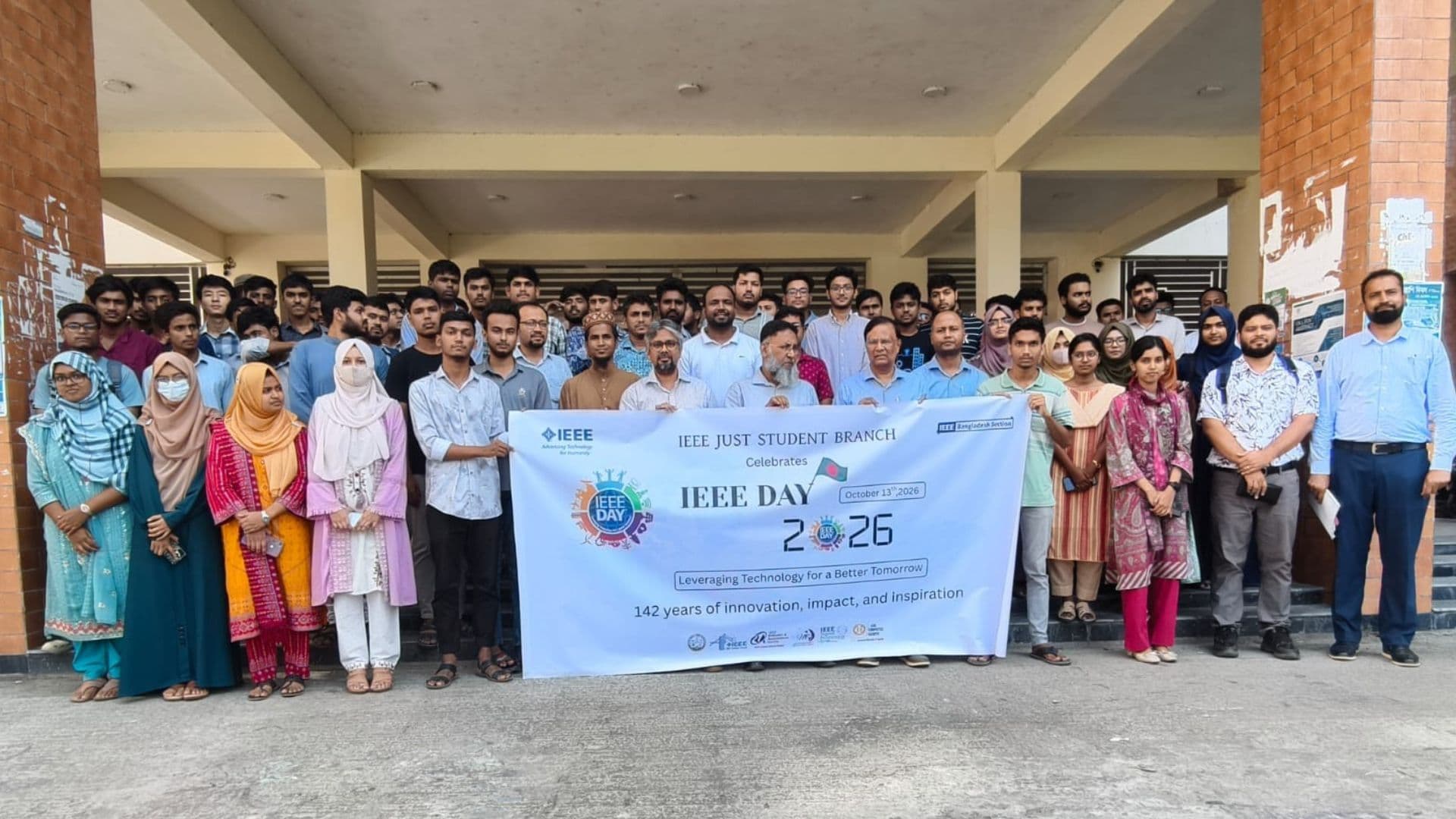 যবিপ্রবিতে আইইইই ডে উদযাপিত- খবরের ইমেজ Image
