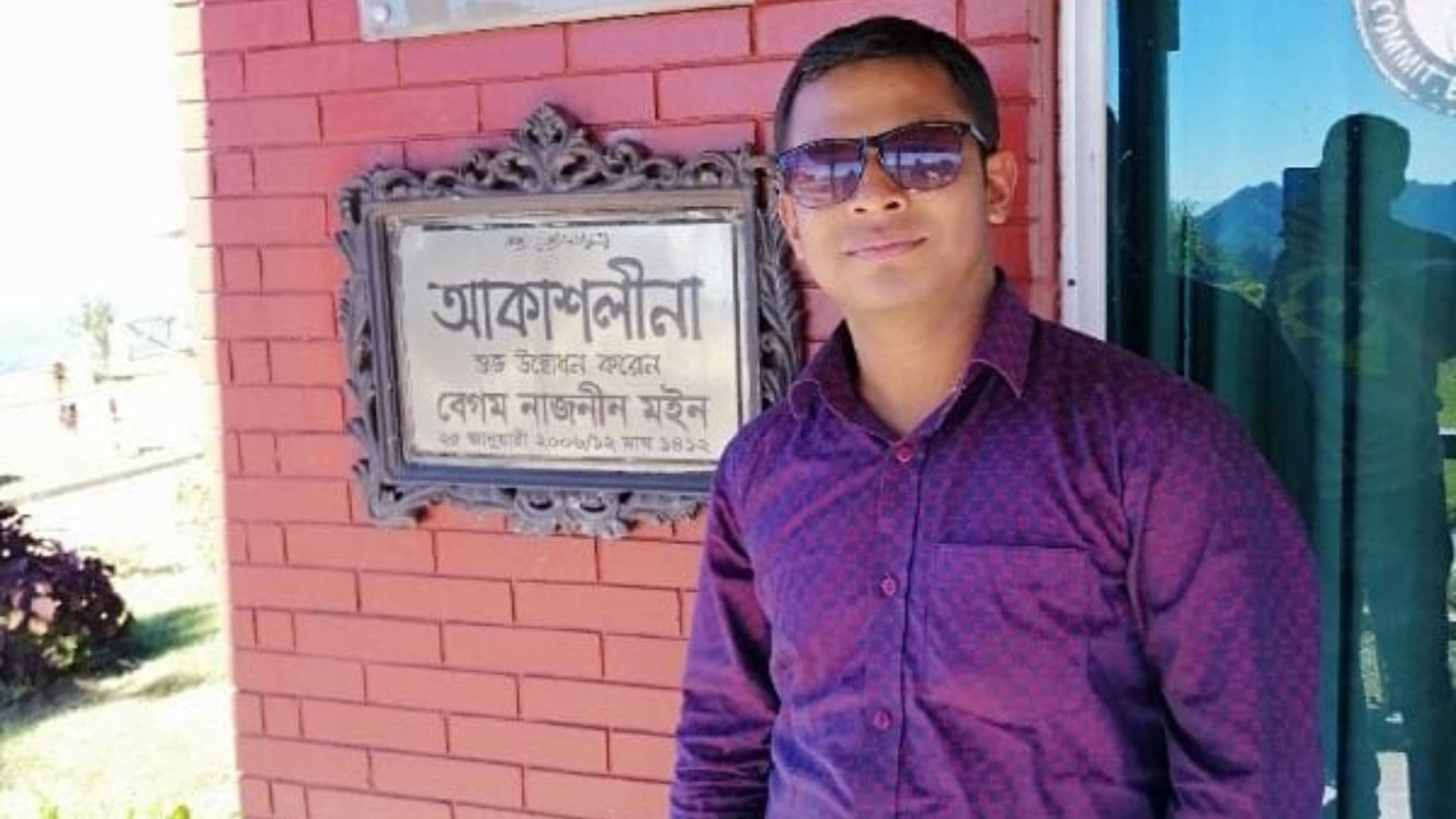 যবিপ্রবির ব্যবসায় শিক্ষা অনুষদের নতুন ডিন ড. মো. ইমরান শেখ- খবরের থাম্বনেইল ফটো