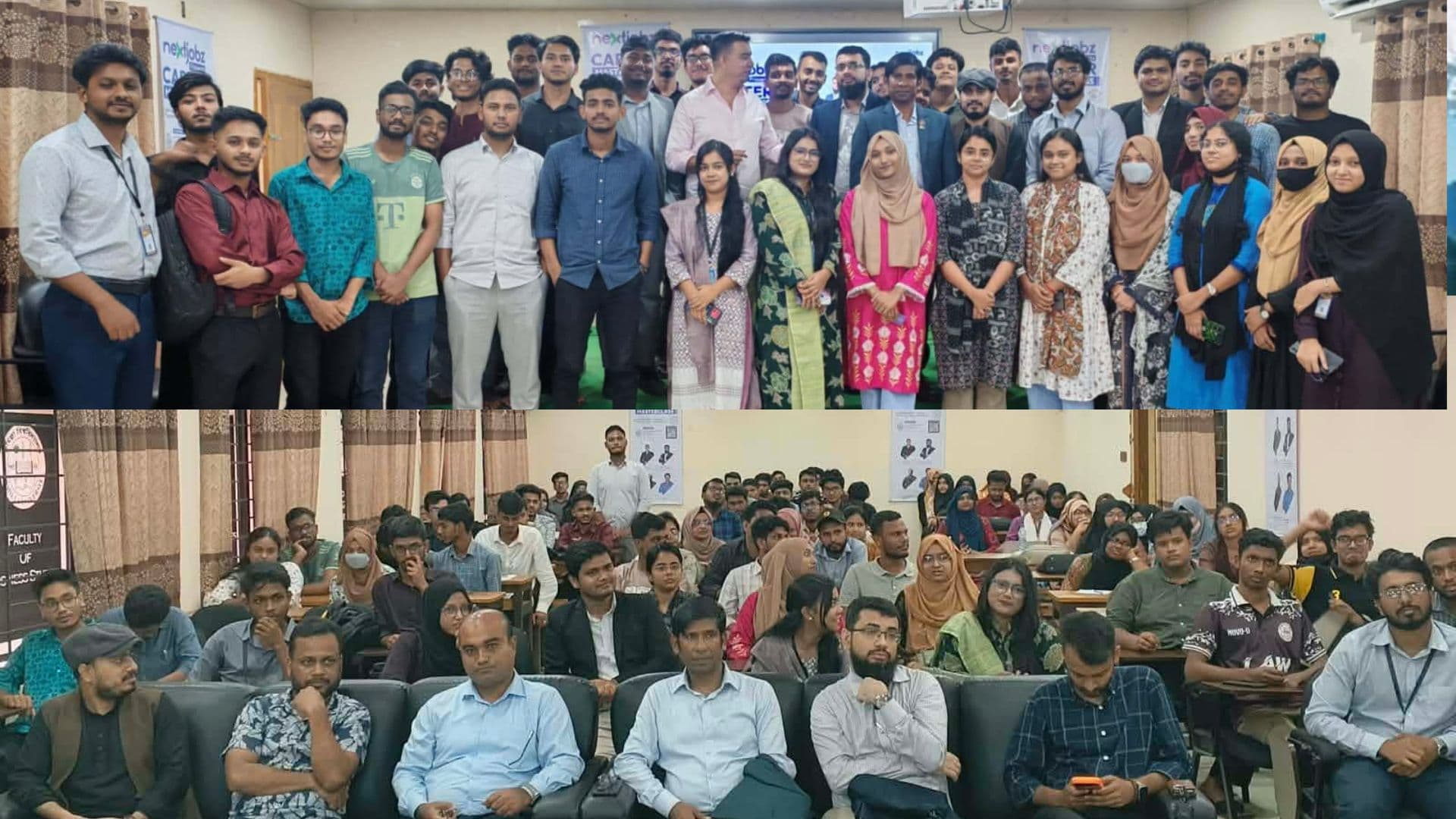 কুবিতে ইএলডিসির উদ্যোগে ‘ক্যারিয়ার মাস্টারক্লাস’- খবরের থাম্বনেইল ফটো