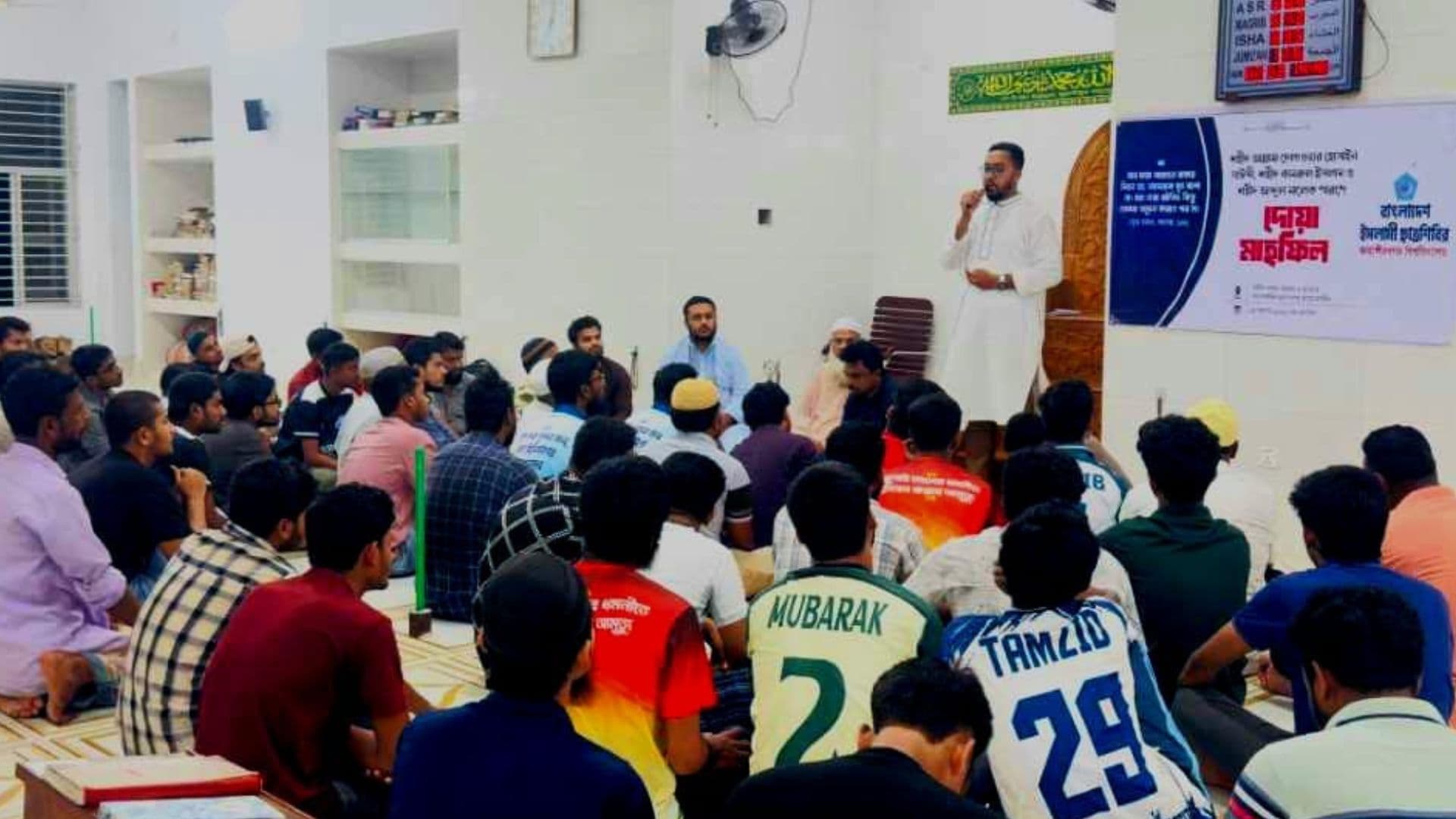 জাবিতে শহীদ আল্লামা সাঈদী, আব্দুল মালেক ও কামরুল স্মরণে দোয়া মাহফিল- খবরের ইমেজ Image