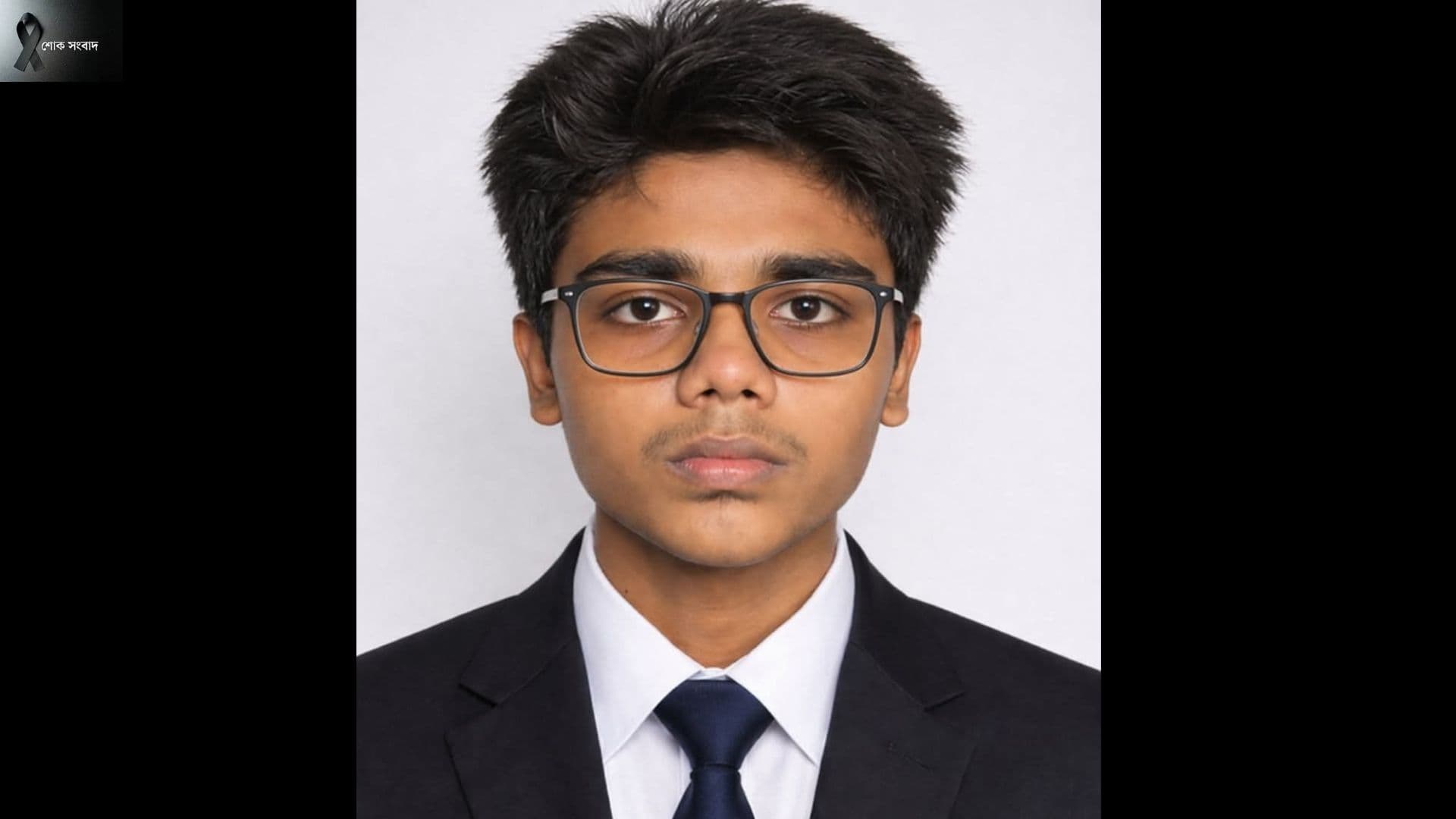 ক্যান্সারে আক্রান্ত হয়ে না ফেরার দেশে রুয়েট শিক্ষার্থী মেহেরাব- খবরের থাম্বনেইল ফটো