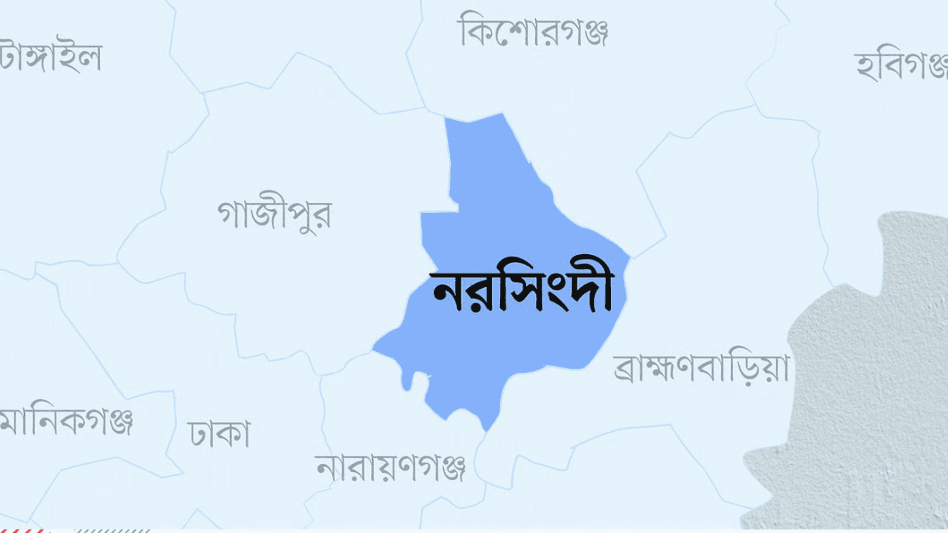 আ.লীগ নেতার ছেলের লাঠির আঘাতে বিএনপি নেতার মৃত্যু- খবরের থাম্বনেইল ফটো