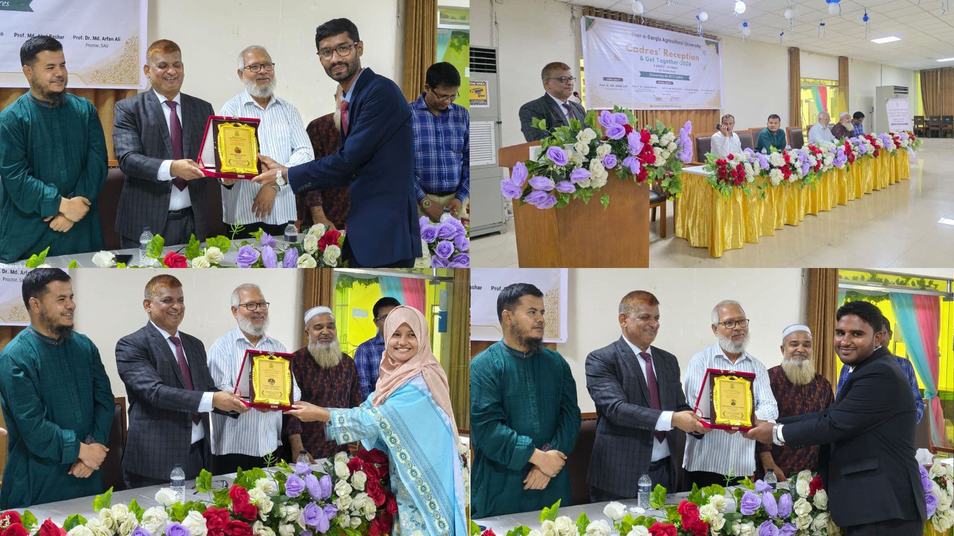 শেকৃবিতে প্রথমবারের মতো বিসিএস ক্যাডার সুপারিশপ্রাপ্তদের সম্মাননা- খবরের ইমেজ Image