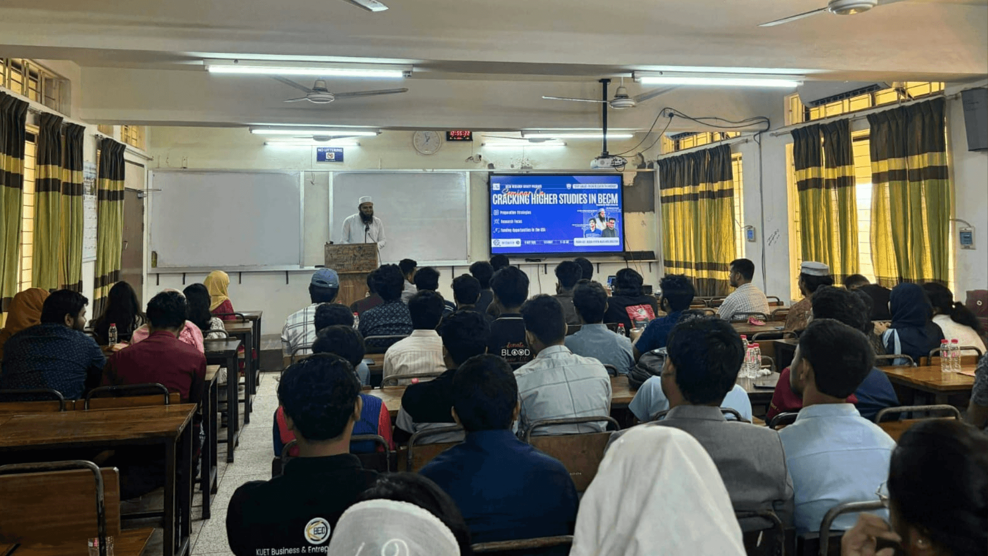 কুয়েটে বিইসিএম রিসার্চ সোসাইটির উচ্চশিক্ষা ও গবেষণাবিষয়ক সেমিনার অনুষ্ঠিত- খবরের ইমেজ Image