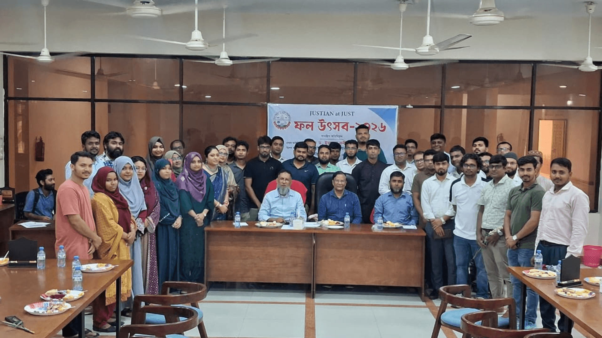 যবিপ্রবিতে কর্মরত সাবেক শিক্ষার্থীদের ফল উৎসব অনুষ্ঠিত- খবরের ইমেজ Image