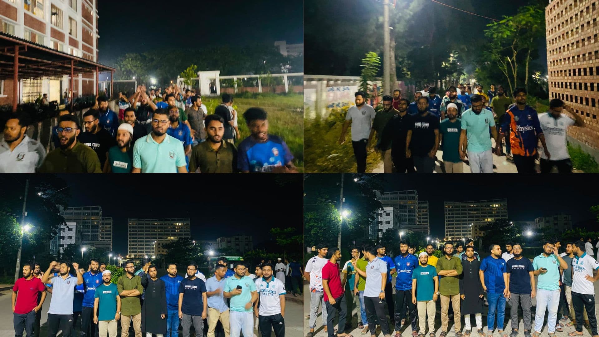 ম্যানেজিং কমিটিকে শিক্ষক নিয়োগের ক্ষমতা দেওয়ার প্রতিবাদে পাবিপ্রবিতে বিক্ষোভ- খবরের ইমেজ Image
