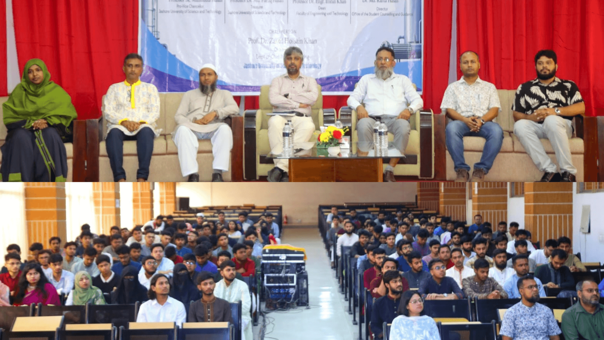 যবিপ্রবির কেমিকৌশল বিভাগের নবীনবরণ ও সেমিনার অনুষ্ঠিত- খবরের থাম্বনেইল ফটো