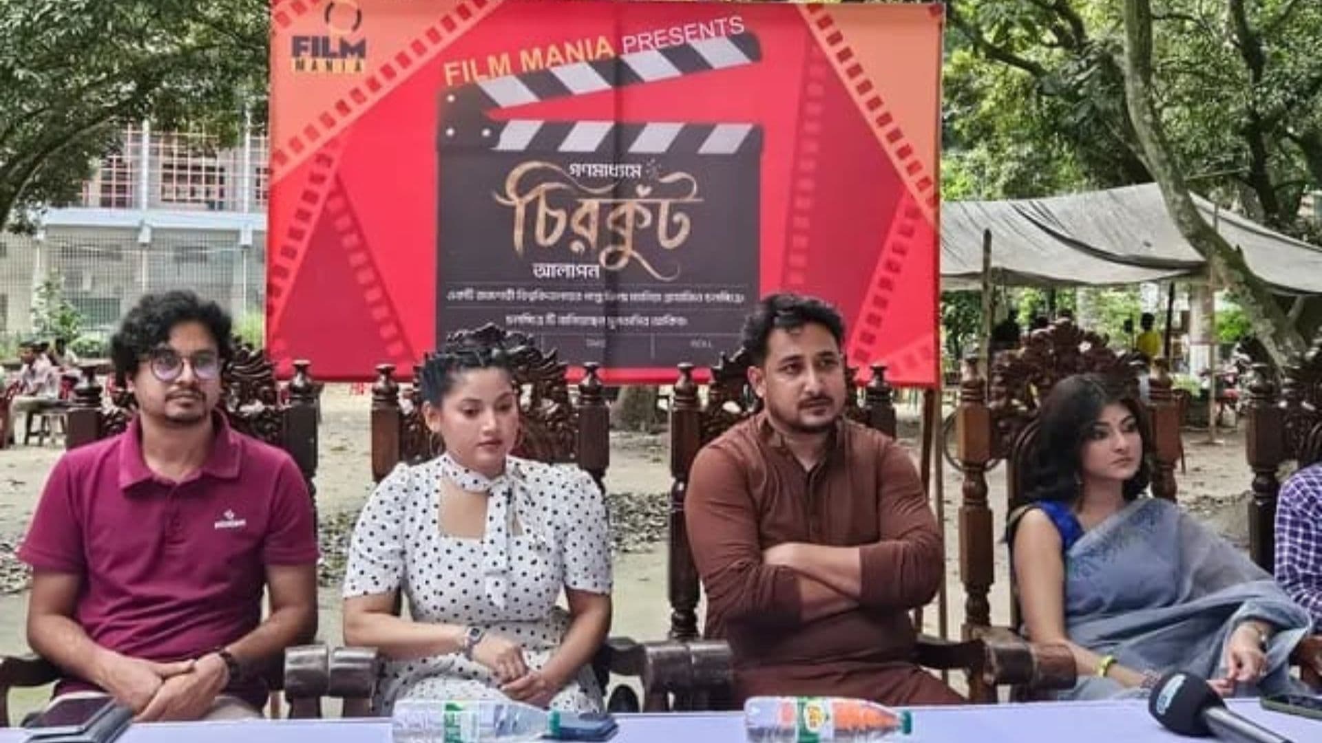 নব্বই দশকের রাবি ক্যাম্পাসের গল্প নিয়ে আসছে চলচ্চিত্র 'চিরকুট'- খবরের ইমেজ Image