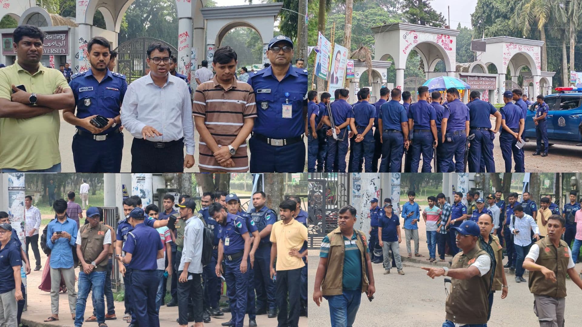 ইবিতে ছাত্রদল-শিবিরের সমঝোতায় স্থগিত বিএনপি-জামায়াতের কর্মসূচি- খবরের থাম্বনেইল ফটো