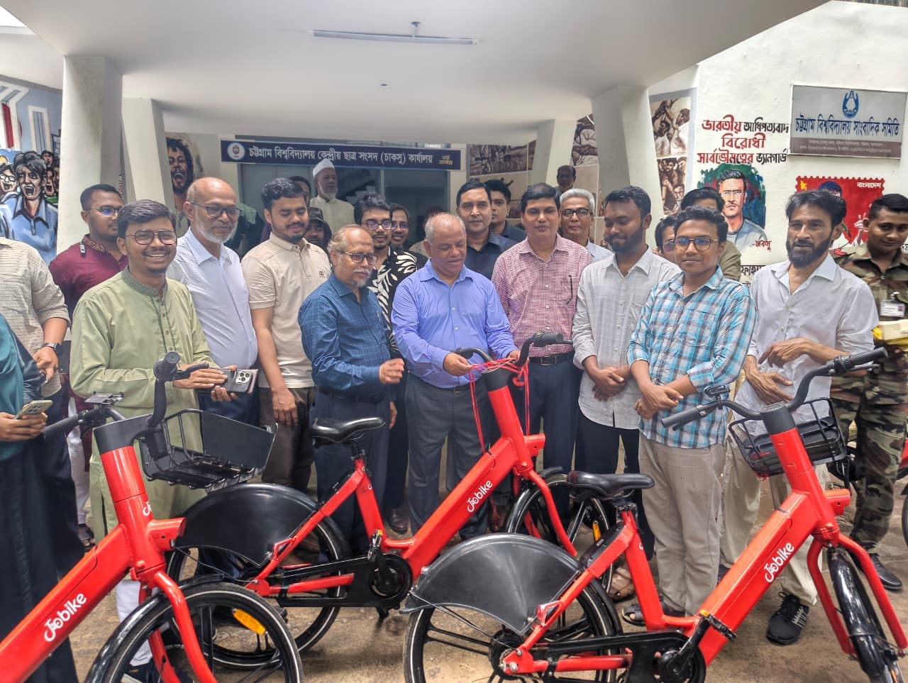চাকসুর উদ্যোগে চট্টগ্রাম বিশ্ববিদ্যালয়ে জোবাইক সেবা পুনরায় চালু- খবরের ইমেজ Image