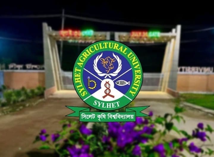 গবেষণায় সাফল্যের স্বীকৃতি, সিমাগো র্যাঙ্কিংয়ে দেশের সেরা পাঁচে সিকৃবি- খবরের থাম্বনেইল ফটো