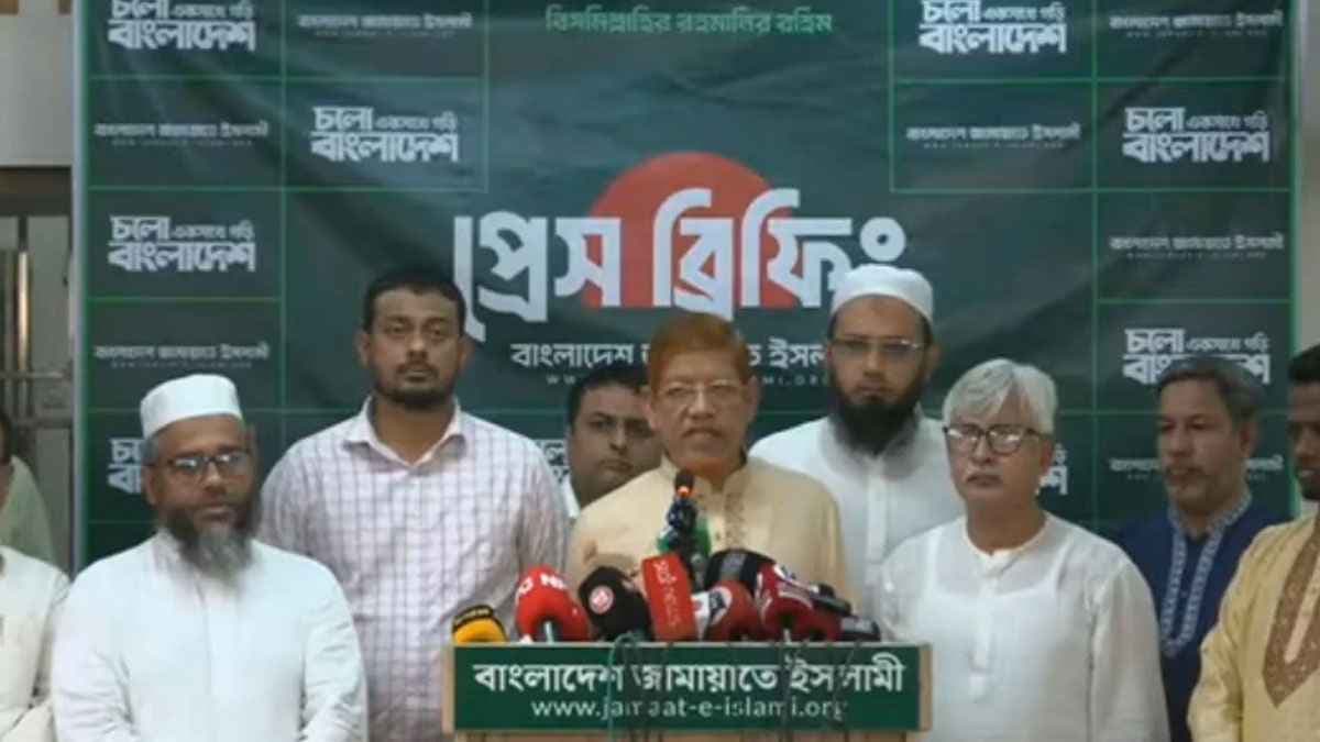রাজধানীতে ১১ দলের সমাবেশ মঙ্গলবার- খবরের থাম্বনেইল ফটো